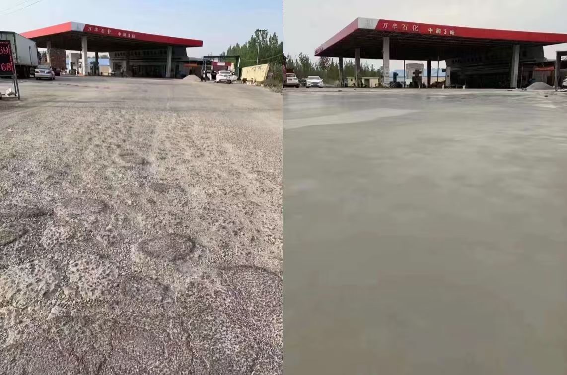 绵阳水泥道路抢修料 混凝土地面修补砂浆