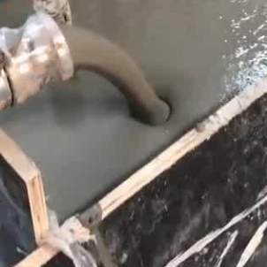 绵阳灌浆料什么型号的能灌小缝隙