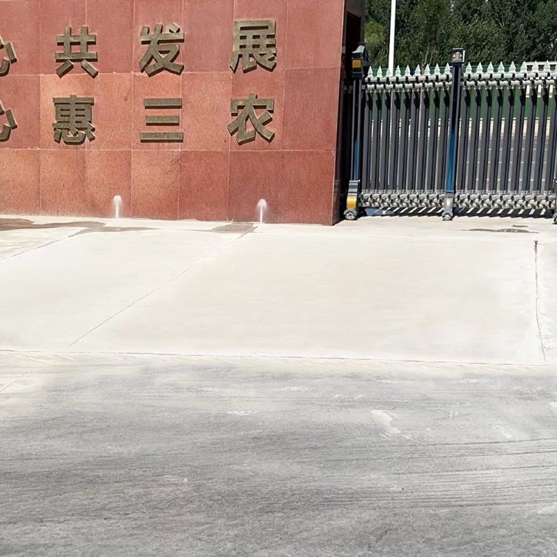 绵阳路面快速通车修补料
