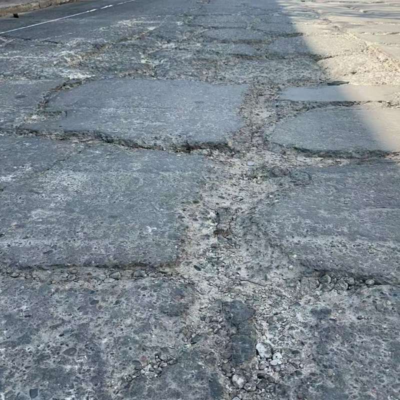 绵阳路面起砂露石子修补料